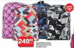 Pick n Pay Hypermarket Island Club Fashion Backpack Assorted Designs offer