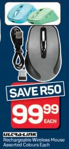 Pick n Pay Hypermarket Ultra-link Rechargeable Wireless Mouse Assorted Colours offer
