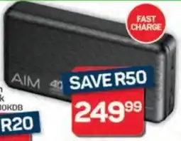 Pick n Pay Hypermarket AIM 20000mAh Fast Charge Power Bank offer