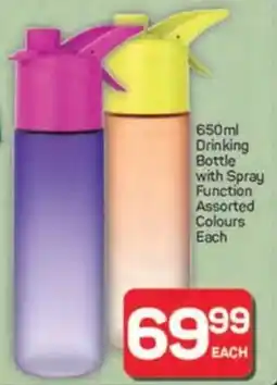 Pick n Pay Hypermarket DAY Drinking Bottle with Spray Function Assorted Colours offer