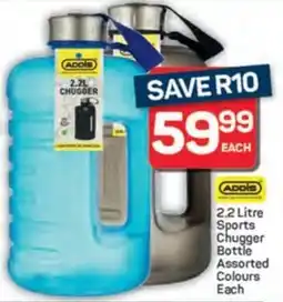 Pick n Pay Hypermarket ADDIS Sports Chugger Bottle Assorted Colours offer