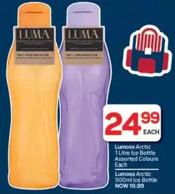 Pick n Pay Hypermarket Lumoss Arctic Ice Bottle Assorted Colours offer