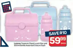 Pick n Pay Hypermarket Lumoss Treasure Chest Lunch Box and Bottle Assorted Colours offer
