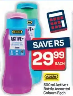 Pick n Pay Hypermarket Addis Active+ Bottle Assorted Colours offer