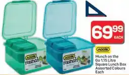 Pick n Pay Hypermarket Addis Munch on the Go Square Lunch Box Assorted Colours offer