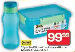 Pick n Pay Hypermarket Addis Clip 'n Seal Lunchbox and Bottle Assorted Colours offer