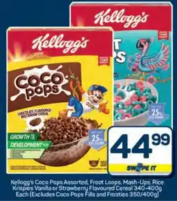 Pick n Pay Hypermarket Kellogg's Coco Pops Assorted, Froot Loops, Mash-Ups, Rice Krispies Vanilla or Strawberry Flavoured Cereal offer