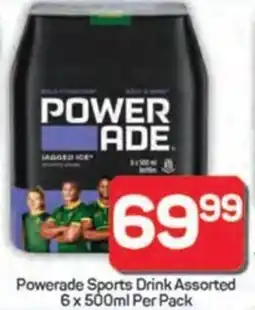Pick n Pay Hypermarket Powerade Sports Drink Assorted offer