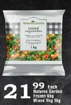 Oxford Freshmarket Natures Garden Frozen Veg Mixed Veg 1kg offer