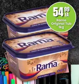 Super Save Rama Original Tub offer