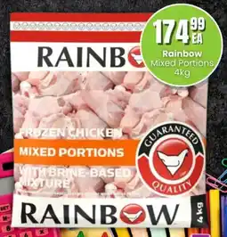 Super Save Rainbow Mixed Portions offer