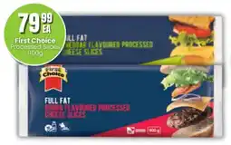 Super Save First Choice Processed Slices offer