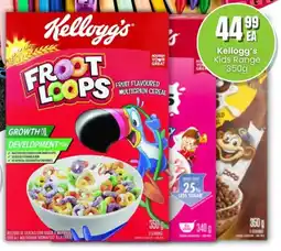 Super Save Kellogg's Kids Range offer