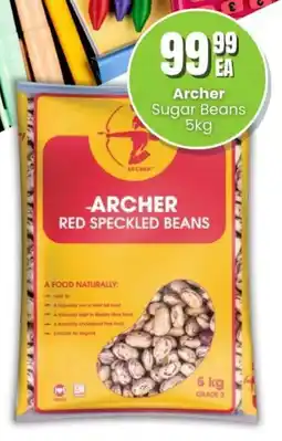 Super Save Archer Sugar Beans offer