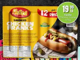 Super Save Fiesta Chicken Franks offer