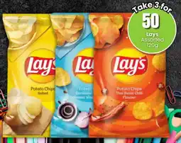 Super Save Lays Assorted offer