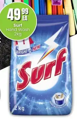 Super Save Surf Hand Wash offer