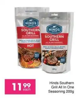 Save Hinds Southern Grill All In One Seasoning offer