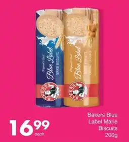 Save Bakers Blue Label Marie Biscuits offer