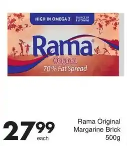 Save Rama Original Margarine Brick offer