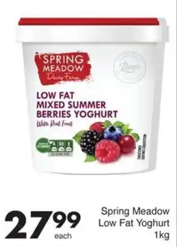 Save Spring Meadow Low Fat Yoghurt offer