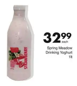 Save Spring Meadow Drinking Yoghurt offer