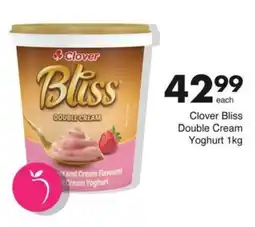 Save Clover Bliss Double Cream Yoghurt offer