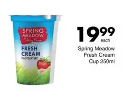 Save Spring Meadow Fresh Cream Cup offer