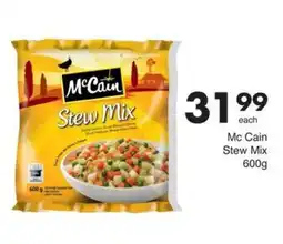 Save Mc Cain Stew Mix offer