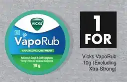 Save Vicks VapoRub offer
