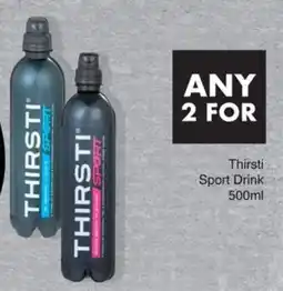 Save Thirsti Sport Drink offer