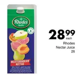 Save Rhodes Nectar Juice offer