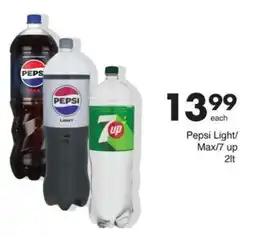 Save Pepsi Light/ Max/ 7 up offer