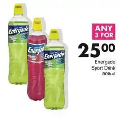 Save Energade Sport Drink offer