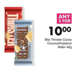 Save Bifa Thinster Cocoa Coconut/ Hazelnut Wafer offer
