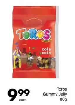 Save Toros Gummy Jelly offer
