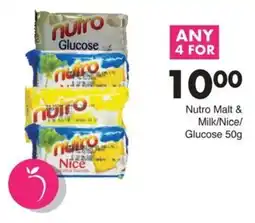 Save Nutro Malt & Milk/ Nice/ Glucose offer