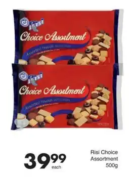 Save Risi Choice Assortment offer