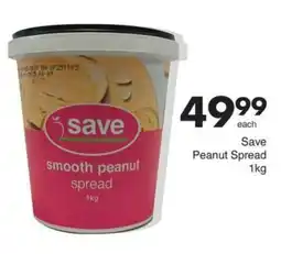Save Save Peanut Spread offer