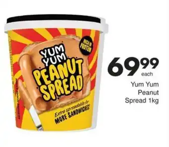 Save Yum Yum Peanut Spread offer