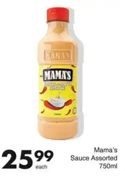 Save Mama's Sauce Assorted offer