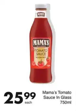Save Mama's Tomato Sauce In Glass offer