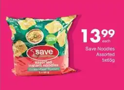 Save Save Noodles Assorted offer