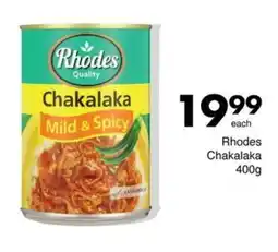 Save Rhodes Chakalaka offer