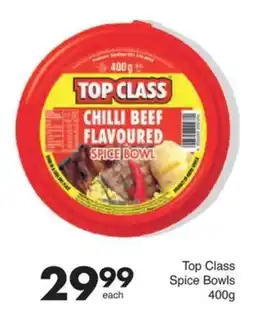 Save Top Class Spice Bowls offer