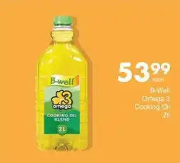 Save B-Well Omega 3 Cooking Oil offer