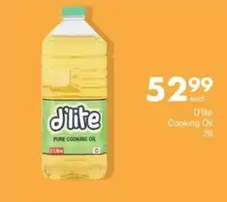 Save D'lite Cooking Oil offer