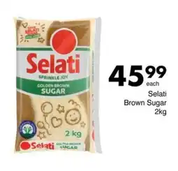 Save Selati Brown Sugar offer