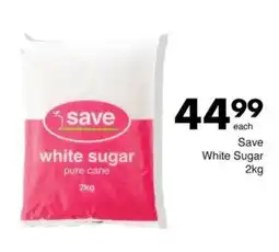 Save Save White Sugar offer