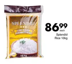 Save Splendid Rice offer
